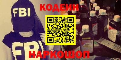 MDMA Premium VHQ Заволжье
