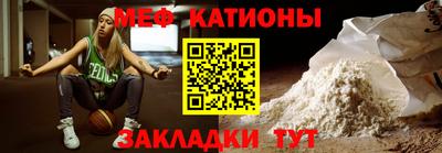 наркотики Жуковский