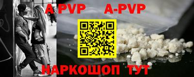 скорость Заводоуковск