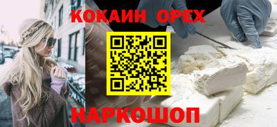 скорость Заводоуковск
