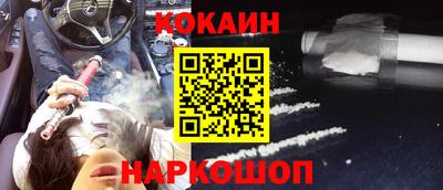 MDMA Premium VHQ Заволжье