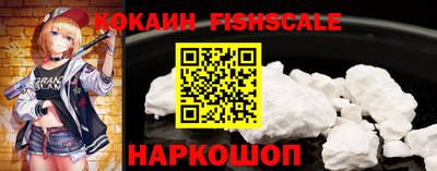 скорость Заводоуковск