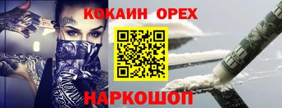 скорость Заводоуковск