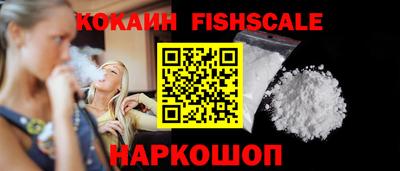 скорость Заводоуковск