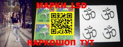 MDMA Premium VHQ Заволжье