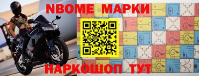 MDMA Premium VHQ Заволжье