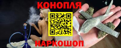 скорость Заводоуковск
