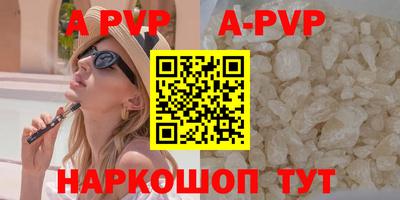 скорость Заводоуковск