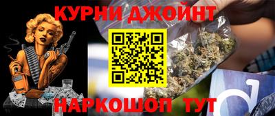 скорость Заводоуковск