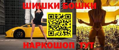 MDMA Premium VHQ Заволжье