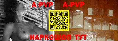 MDMA Premium VHQ Заволжье