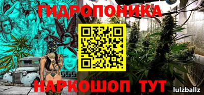 MDMA Premium VHQ Заволжье