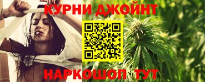MDMA Premium VHQ Заволжье