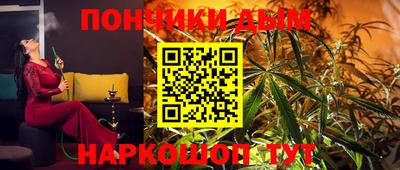 скорость Заводоуковск