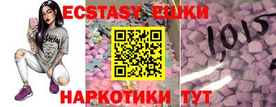 MDMA Premium VHQ Заволжье