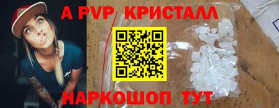 скорость Заводоуковск