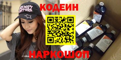 наркотики Жуковский