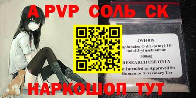 MDMA Premium VHQ Заволжье