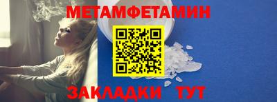 скорость Заводоуковск