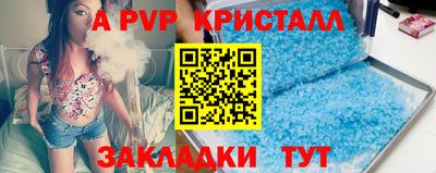 скорость Заводоуковск