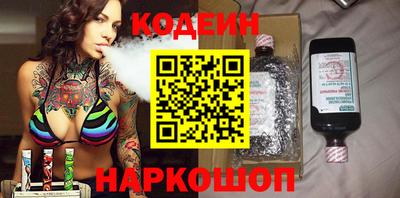 MDMA Premium VHQ Заволжье
