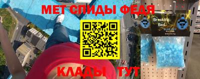 MDMA Premium VHQ Заволжье