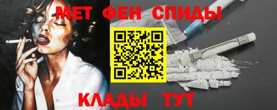 MDMA Premium VHQ Заволжье