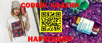 MDMA Premium VHQ Заволжье