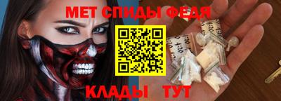 наркотики Жуковский