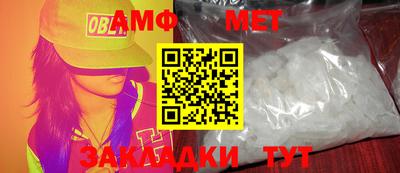 скорость Заводоуковск