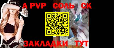 скорость Заводоуковск