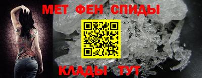 скорость Заводоуковск