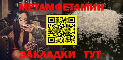 скорость Заводоуковск