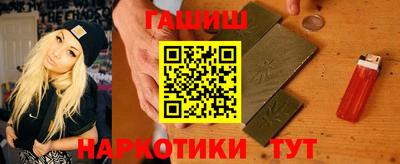 скорость Заводоуковск