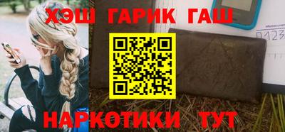MDMA Premium VHQ Заволжье