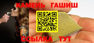 наркотики Жуковский