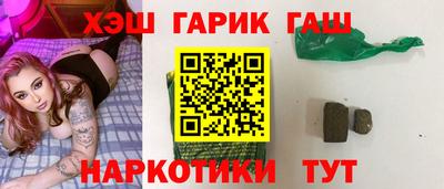 скорость Заводоуковск