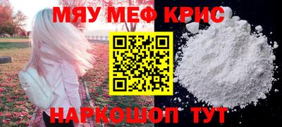 MDMA Premium VHQ Заволжье